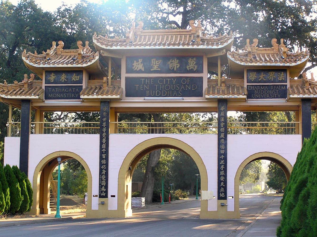 City of 10,000 Buddhas